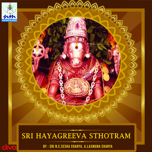 Sri Lakshmi Hayavadana Prapathi