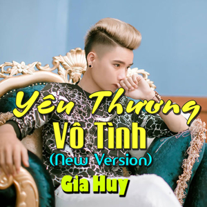 Yêu Thương Vô Tình (Another Version)