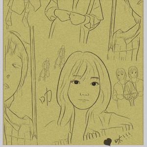 到此为止(片段)（翻自 连诗雅）