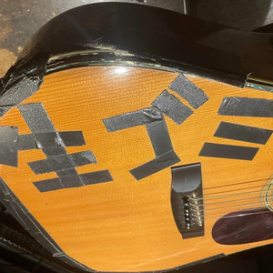 レイシストは旅に出たらいい