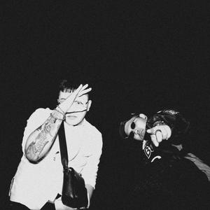 路太直 (feat. KUBA 庫巴)