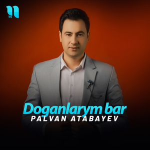 Doganlarym bar