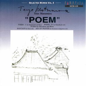 Poem I for Shakuhachi and Koto