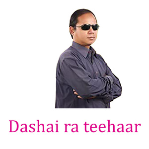 dashai ra teehaar