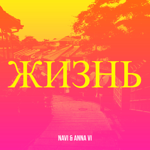 Тронный зал