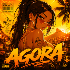 Agora