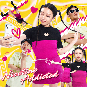 尼古丁成瘾