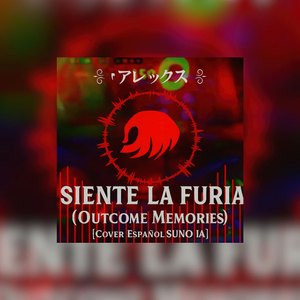 Siente la Furia (Outcome Memories) (Cover Español)