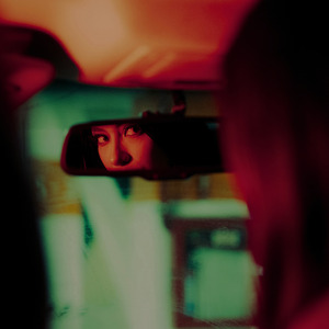 Excited (I Don´t Know)