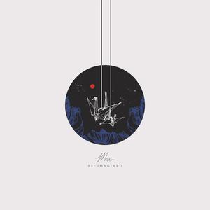 Lift Me Up (Re-imagined)