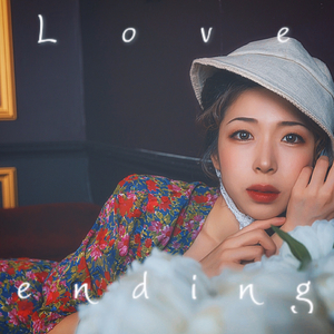 Love Ending