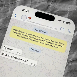 История