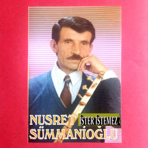 Aramızı Karlı Dağlar Alınca / Bulunmaz