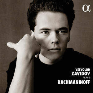 Variations on a Theme of Corelli, Op. 42: Var. XIX. Piu mosso. Agitato