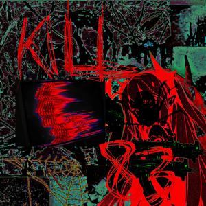 ACT ON IT (feat. 83HADES)