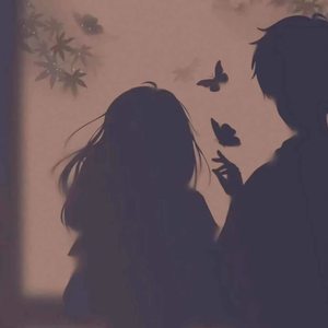 多远都要在一起 （DJ阿特ProgHouseRemix2023)