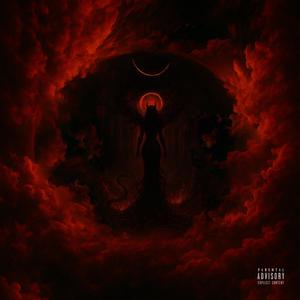 Amor Alarako (feat. Amzu Slade, Bleyker & Babyfilling)