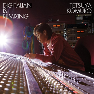 Every feat.Mitsuhiro Hidaka(AAA)a.k.a.SKY-HI & K-C-O [Remixed by ArmySlick] - remix