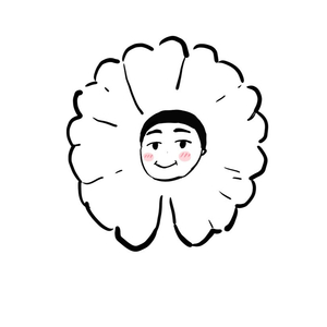 ใบหน้าเธอเหมาะกับรอยยิ้ม