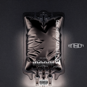 тройной чизбургер