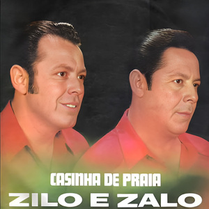 Seriema