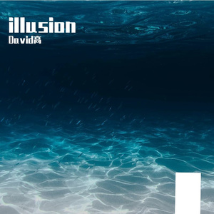 illusion