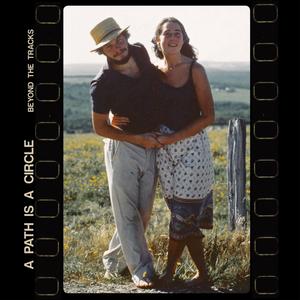 Contortions (feat. Sidney Gish)