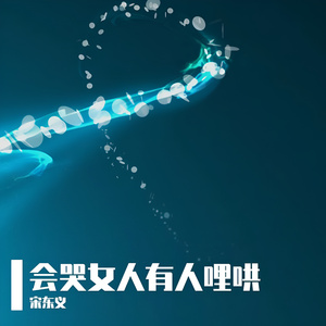 从小到大缺文化