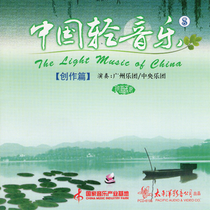 寒夜的月光