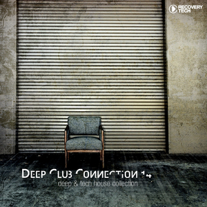 Don't Want Your Love (Pete Dafeet Deep Mix)