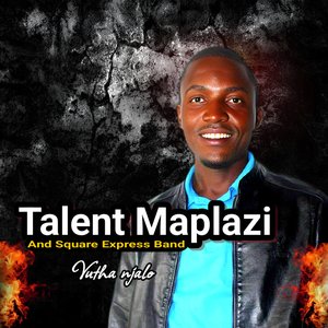 Baphila Kanzima (Baphila kanzima)