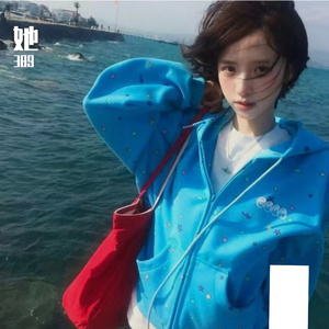 秋澄-自渡（Prod by venkey)