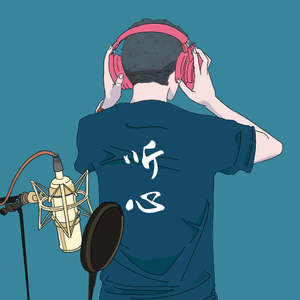 没有人不比我快乐（Cover Fine乐团）