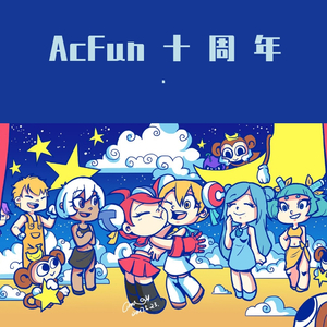 无旋律