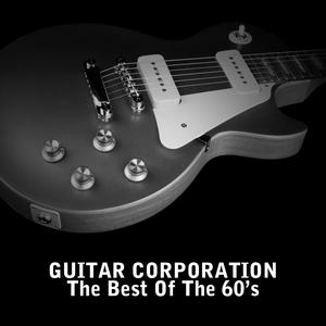 Slaughter On 10th Avenue