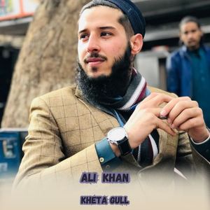 Kheta Gull