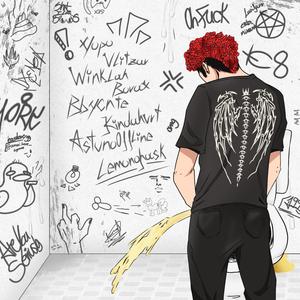 Osorno cypher vol.1 (feat. Yopo, Winkla, Borax, bbycnte, kindahvrt, astuno0ffline & lemonghask)