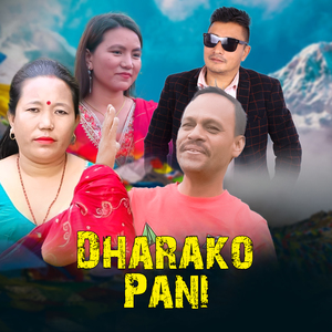 DHARAKO PANI