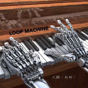 LOOP MACHINE