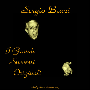 Funtana all'ombra (Remastered 2016)