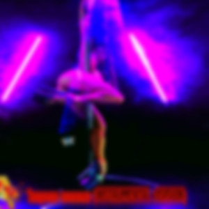 Танцующая незнакомка