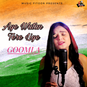 Aye Watan Tere Liye
