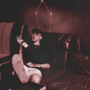 Тариф (prod. by ALENDEROTY)