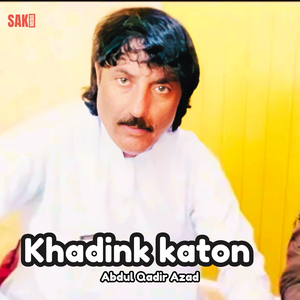 Khadiknika kana