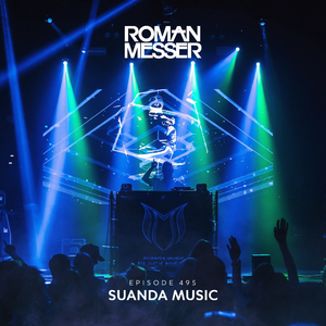 Not Alone (Suanda 495) (NoMosk Uplifting Mix)