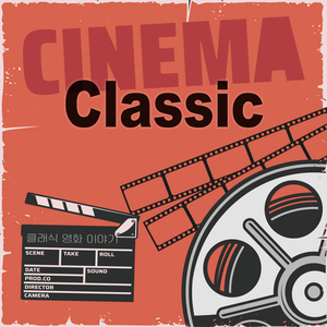 Arthur Sullivan : The Flowers That Bloom In The Spring (설리번 : 봄에 핀 꽃들) 영화 ‘콰르텟’