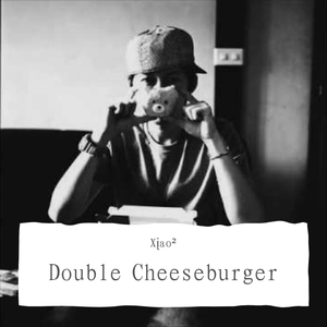 需要保密的情话