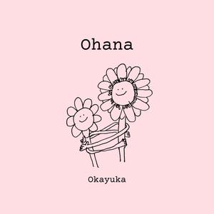 Ohana