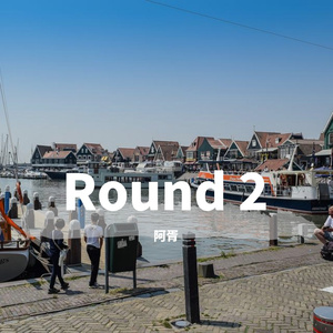 Round 2