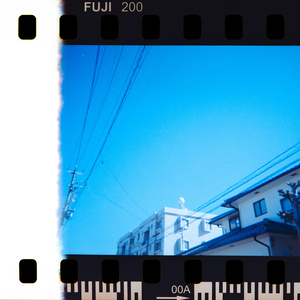 film